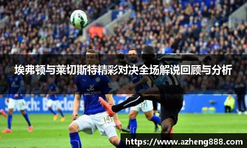 必一·运动(B-Sports)