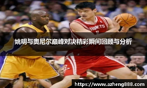 必一·运动(B-Sports)